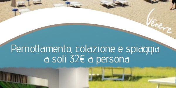 E’ TEMPO DI VACANZA E’ TEMPO DI VACANZA